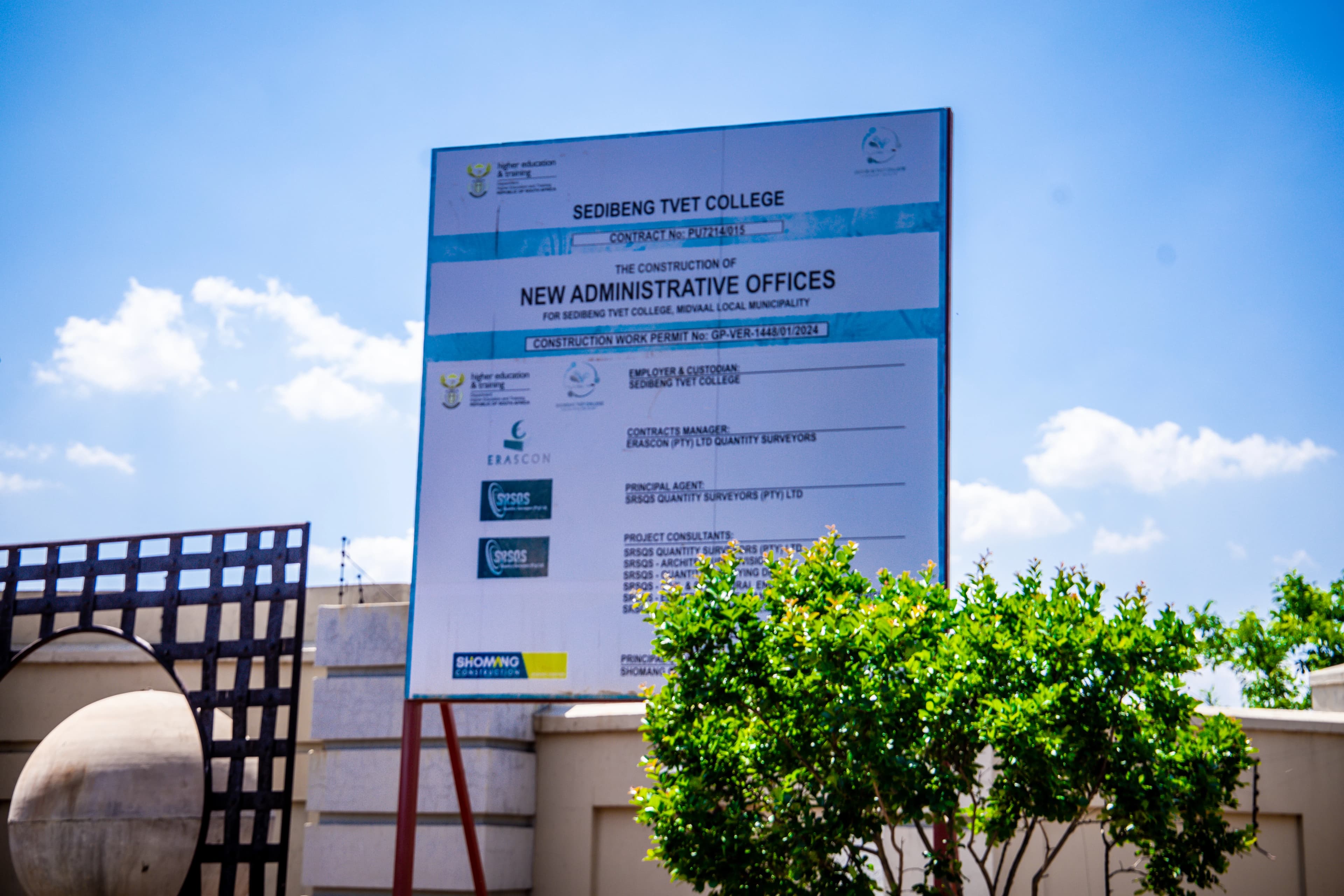 Lords' Signature detail 105