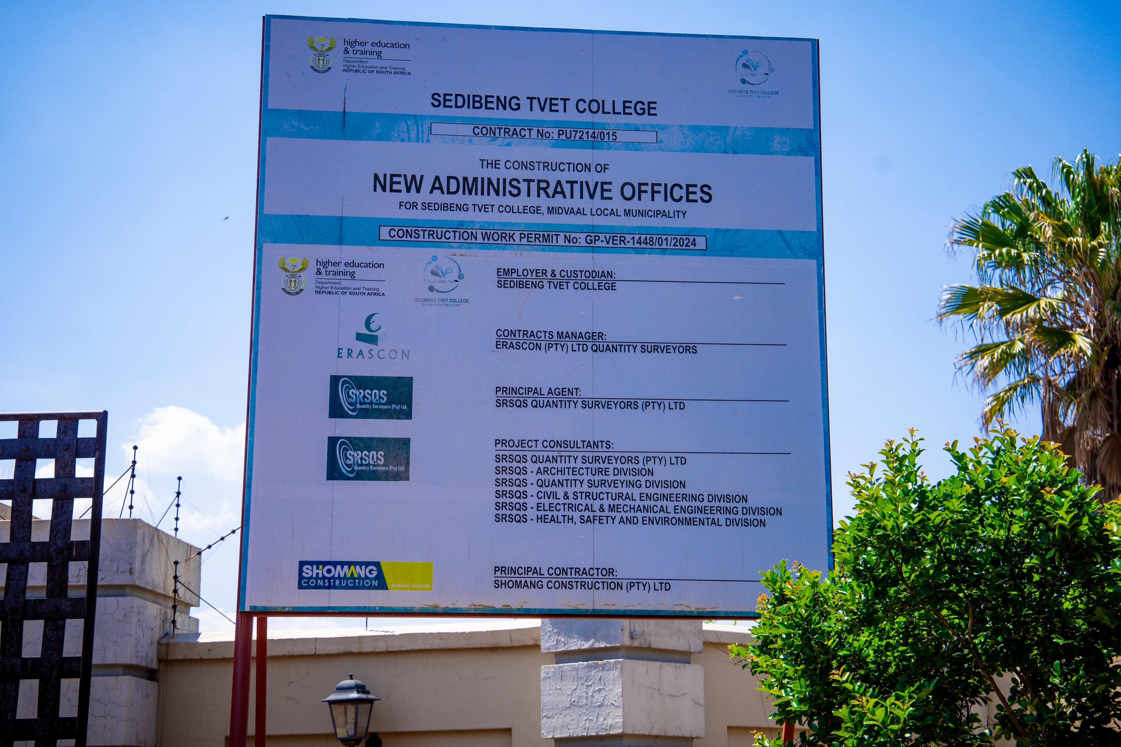 Lords' Signature detail 107