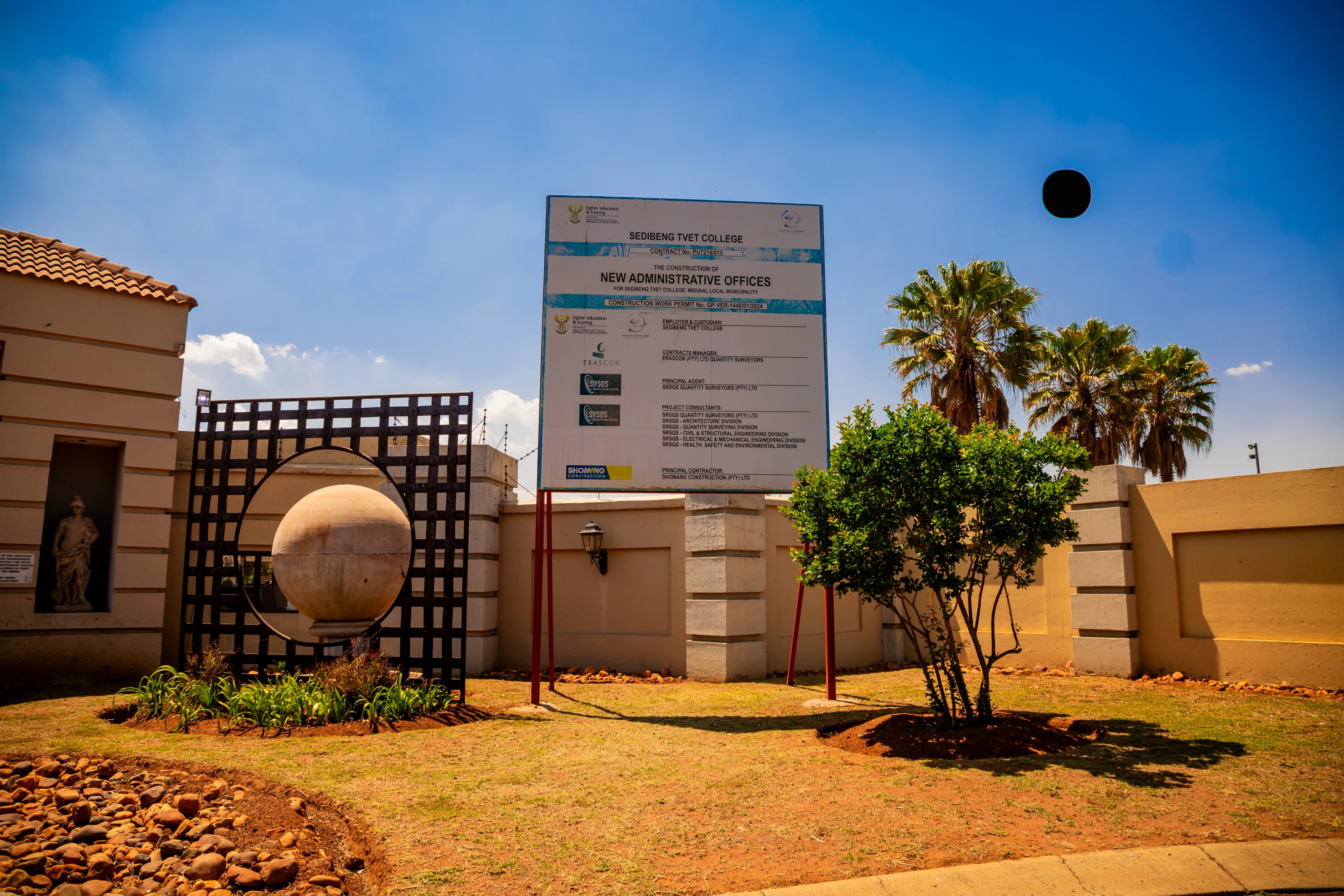 Lords' Signature detail 108